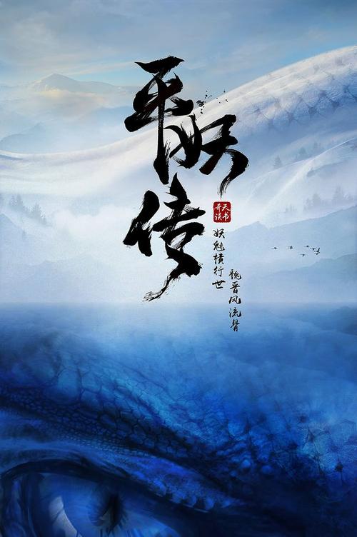 揭阳做假证